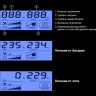 ИБП EXEGATE 1U ServerRM UNL-650.LCD.AVR.4C13.RJ.USB.1U EX297833RUS